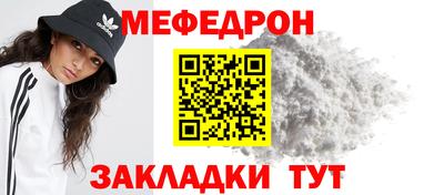 apvp Старая Купавна