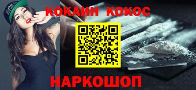 мефедрон Среднеуральск