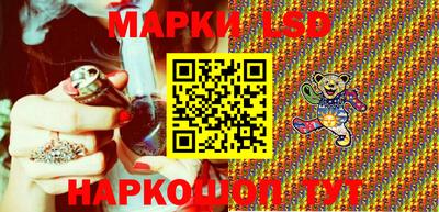 apvp Старая Купавна