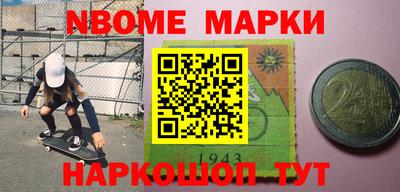 apvp Старая Купавна
