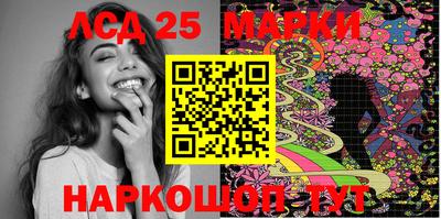 мефедрон Среднеуральск