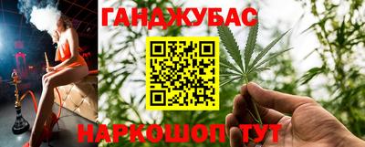 apvp Старая Купавна
