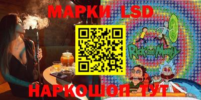 мефедрон Среднеуральск