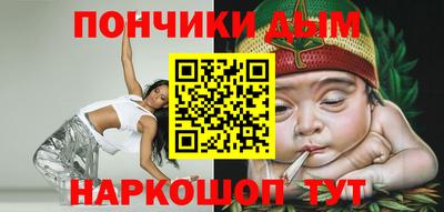 соль ск Ставрополь