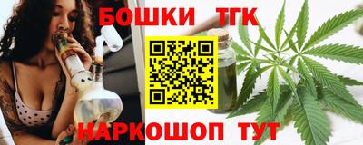 apvp Старая Купавна