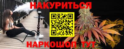 apvp Старая Купавна