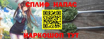 apvp Старая Купавна