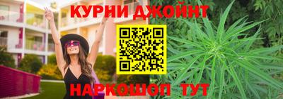 apvp Старая Купавна