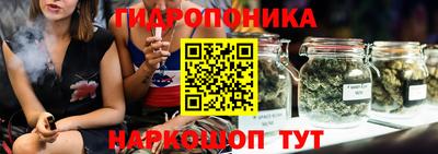 мефедрон Среднеуральск