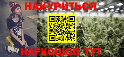 мефедрон Среднеуральск