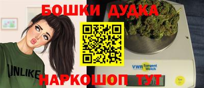 мефедрон Среднеуральск