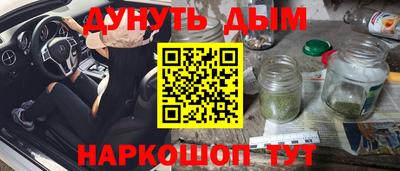 apvp Старая Купавна