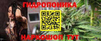 мефедрон Среднеуральск