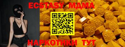 apvp Старая Купавна