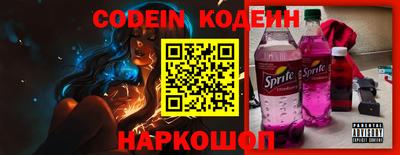 мефедрон Среднеуральск