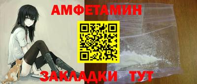 мефедрон Среднеуральск