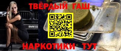 apvp Старая Купавна