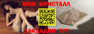 apvp Старая Купавна