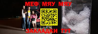 apvp Старая Купавна