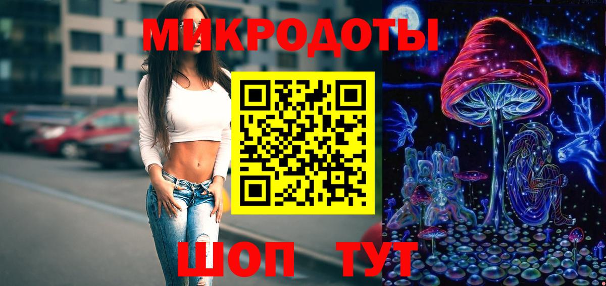 Люберцы  Галлюциногенные грибы GOLDEN TEACHER  Вход с VPN  Галлюциногенные грибы мухоморы 